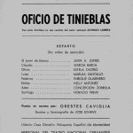 1956 Comedia Nacional del Uruguay