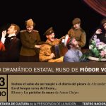 2005 Teatro Estatal Ruso Fiódor Volkov