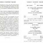 1961 American Repertory Theatre_page-0003